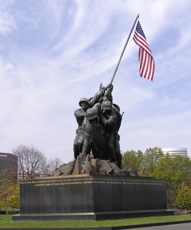 Front view of memorial