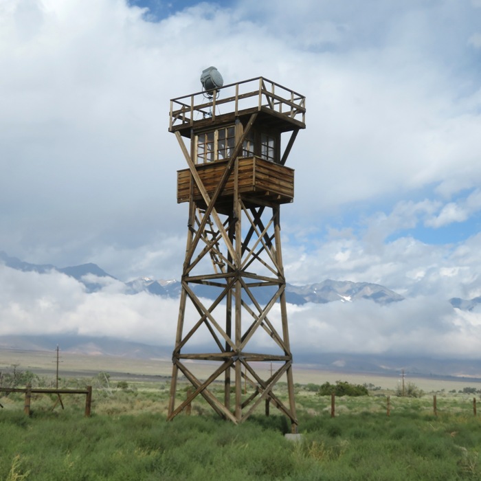 Guard tower