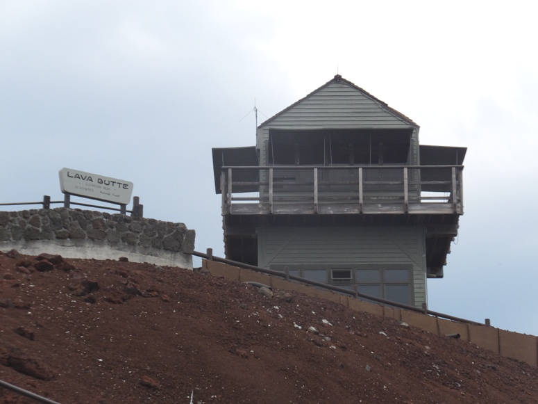 Lookout tower