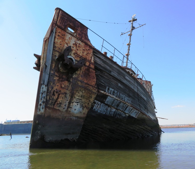 Poem on port side of ship