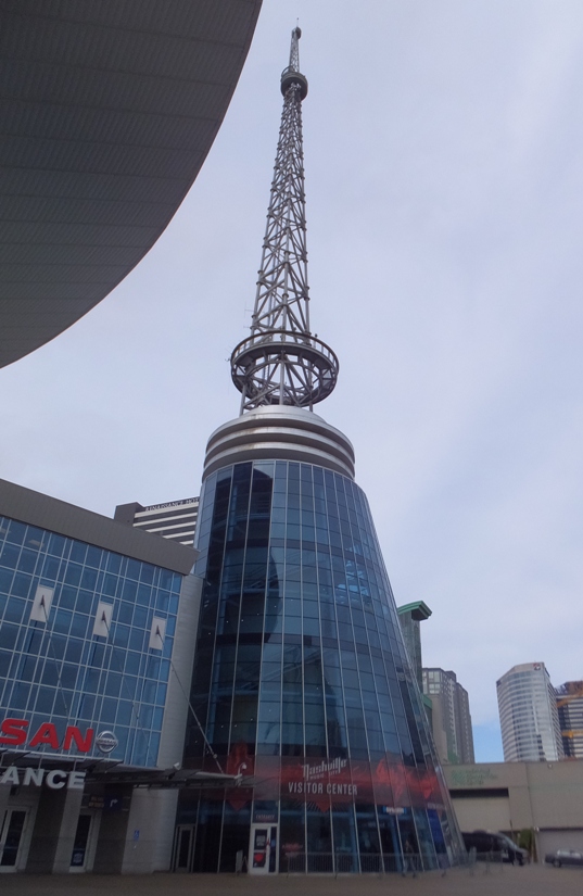 Nashville visitor center