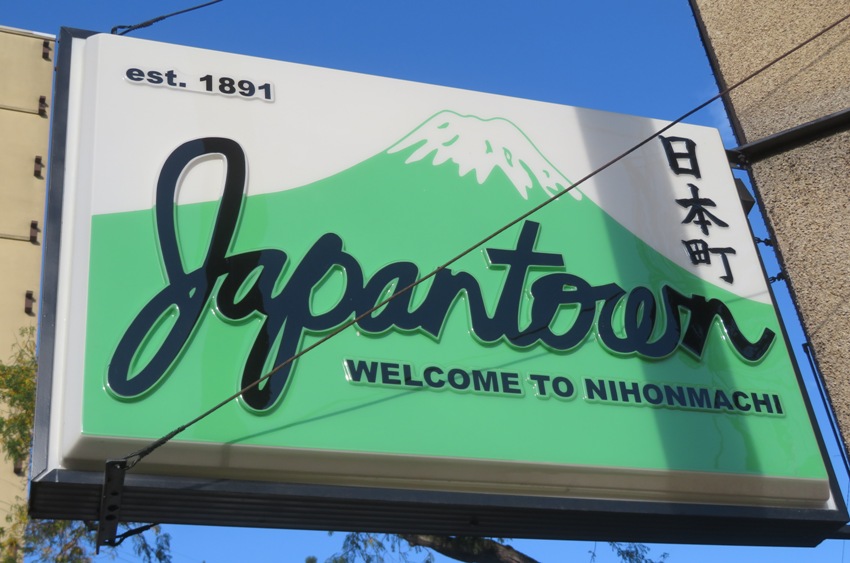 Japantown sign