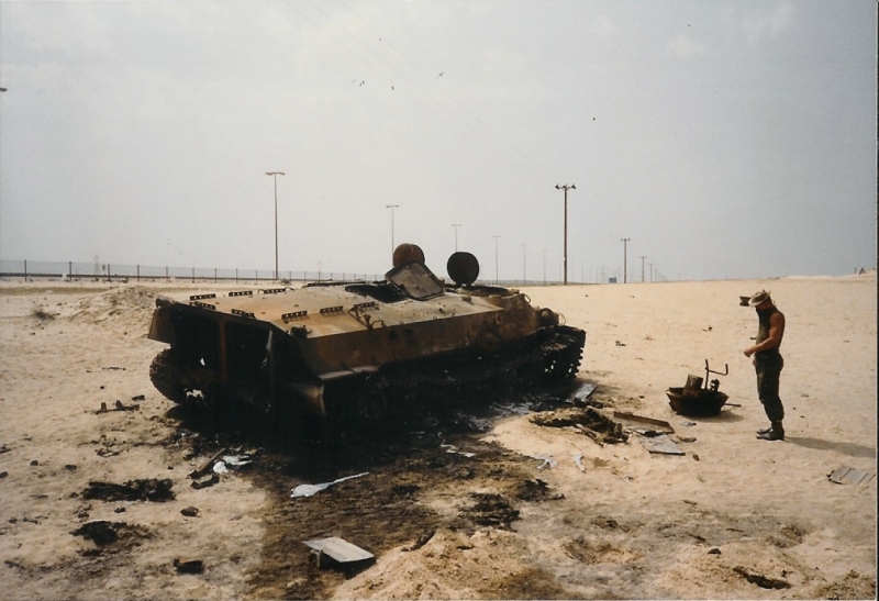 Blown up BMP