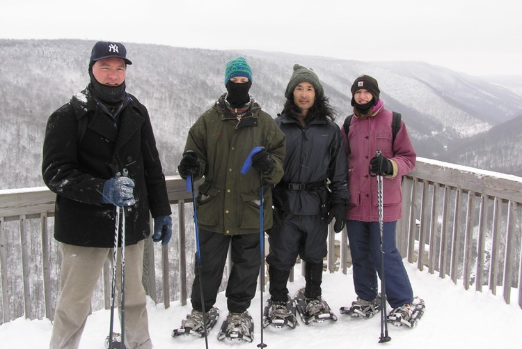 The four of us at the overlook