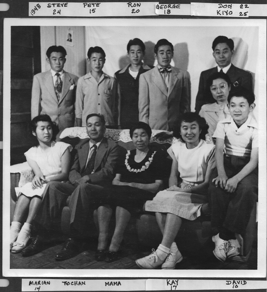 My mother's family in 1948